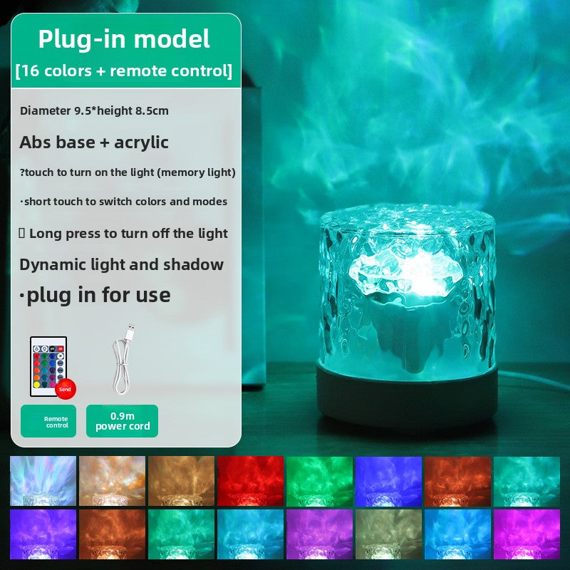 Christmas ripple pattern bedroom bedside lamp