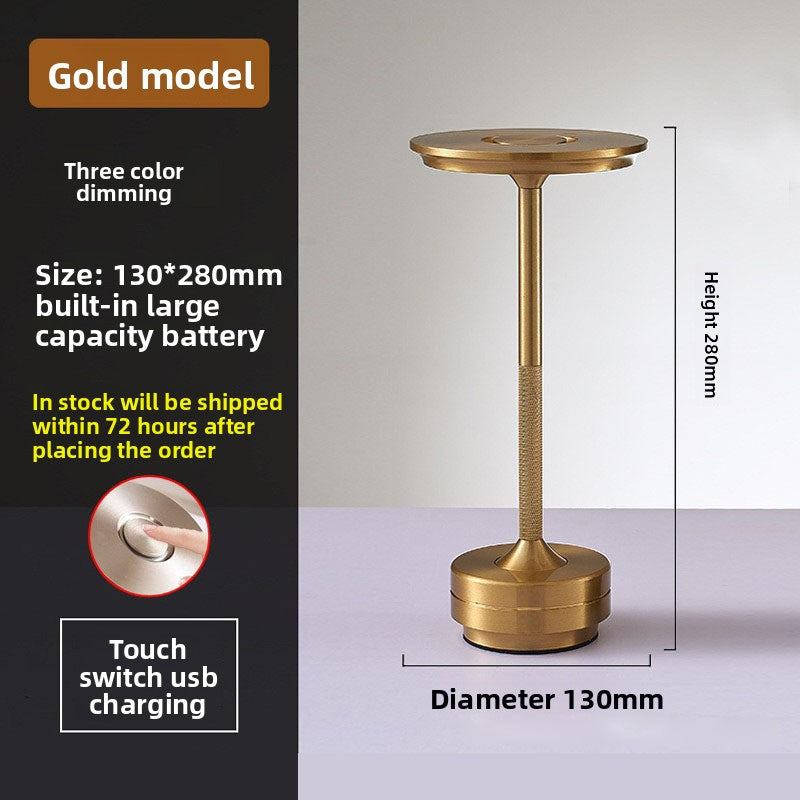 All-Aluminum Touch Table Lamp