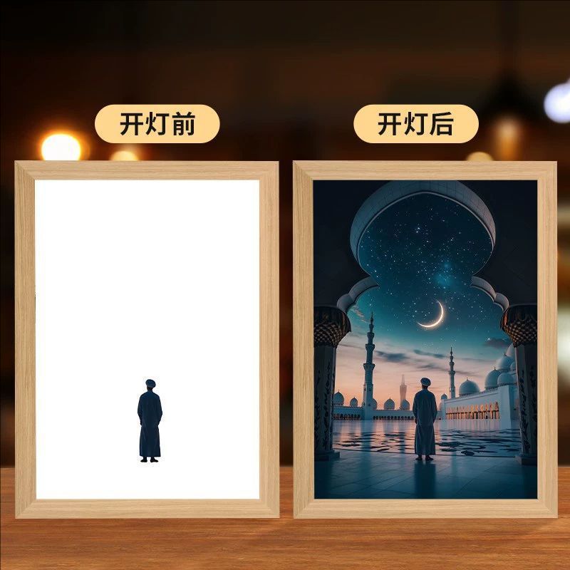 Decoration Night Light