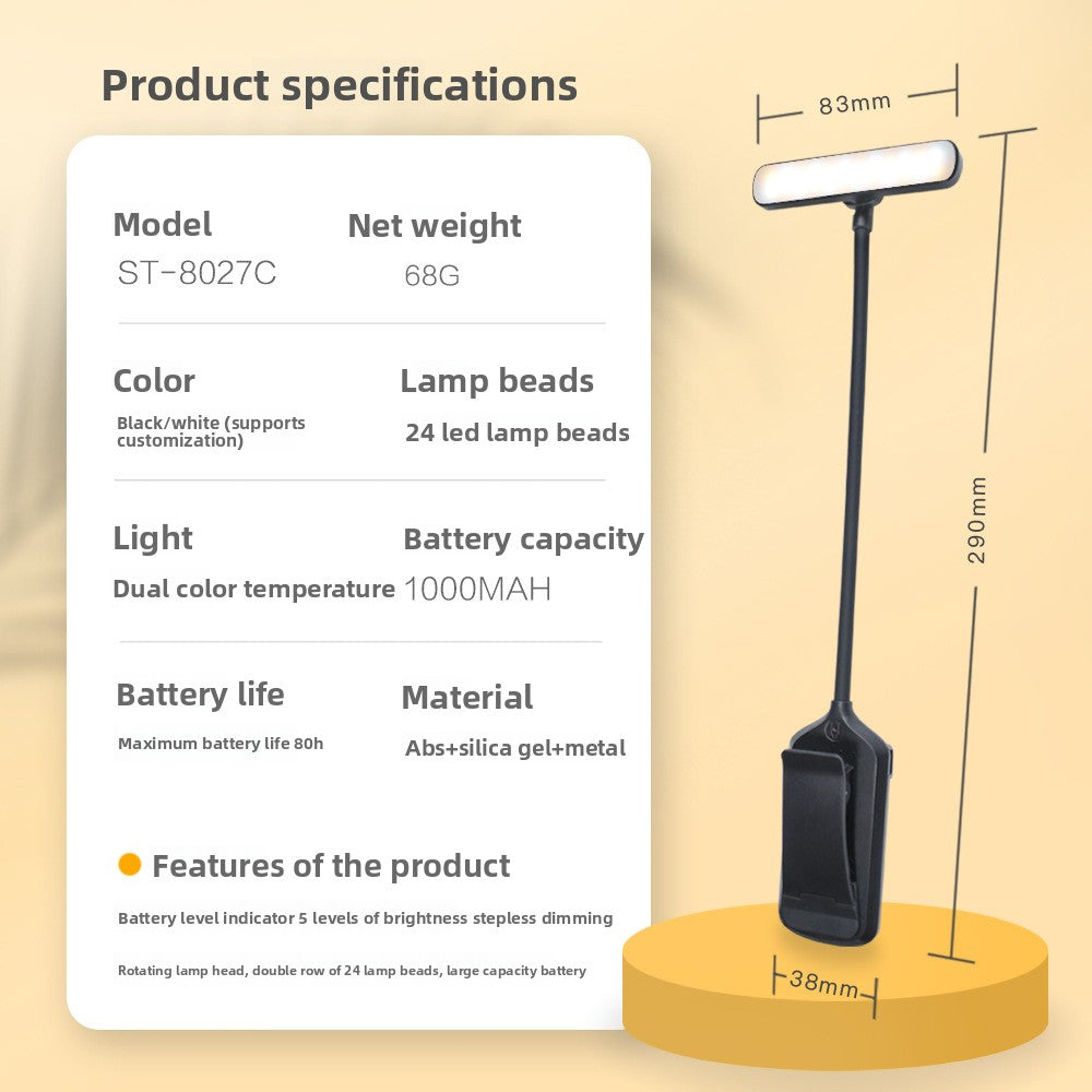LED reading lamp
