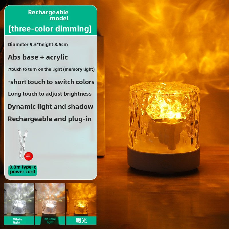 Christmas ripple pattern bedroom bedside lamp