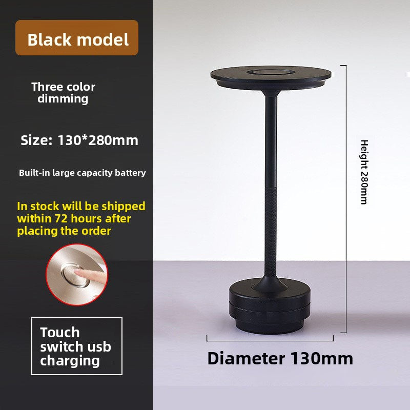 All-Aluminum Touch Table Lamp