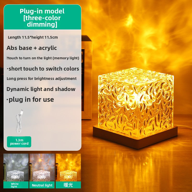 Christmas ripple pattern bedroom bedside lamp