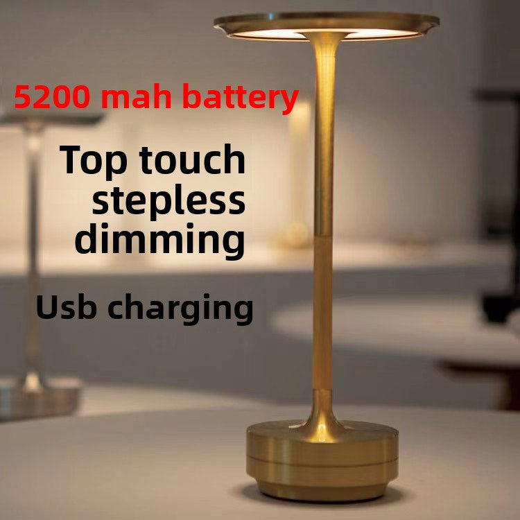 All-Aluminum Touch Table Lamp