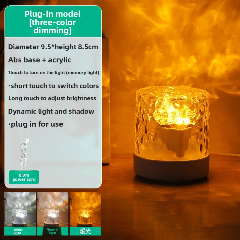 Christmas ripple pattern bedroom bedside lamp