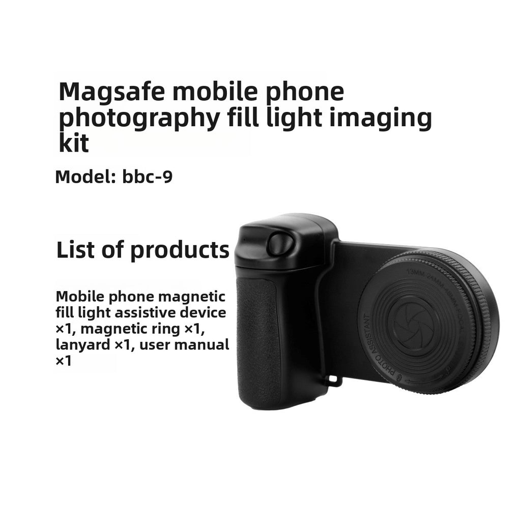 Bluetooth Magsafe Phone Fill Light Assistive Shooter