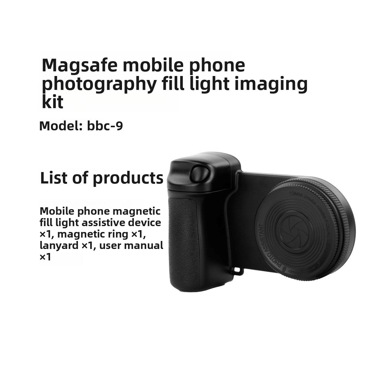 Bluetooth Magsafe Phone Fill Light Assistive Shooter